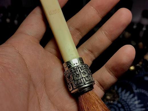 茶具系列之茶刷