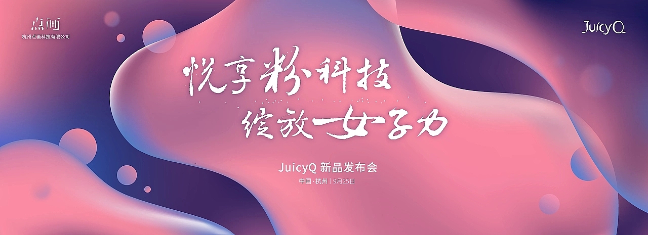 展会-布展（图ZMzA5MDMxMTY0） - 其他平面 - 站酷设计师Xsrann原创素材 - 站酷ZCOOL