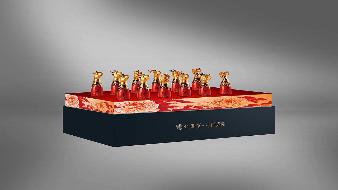 2018泸州老窖1573小酒礼盒