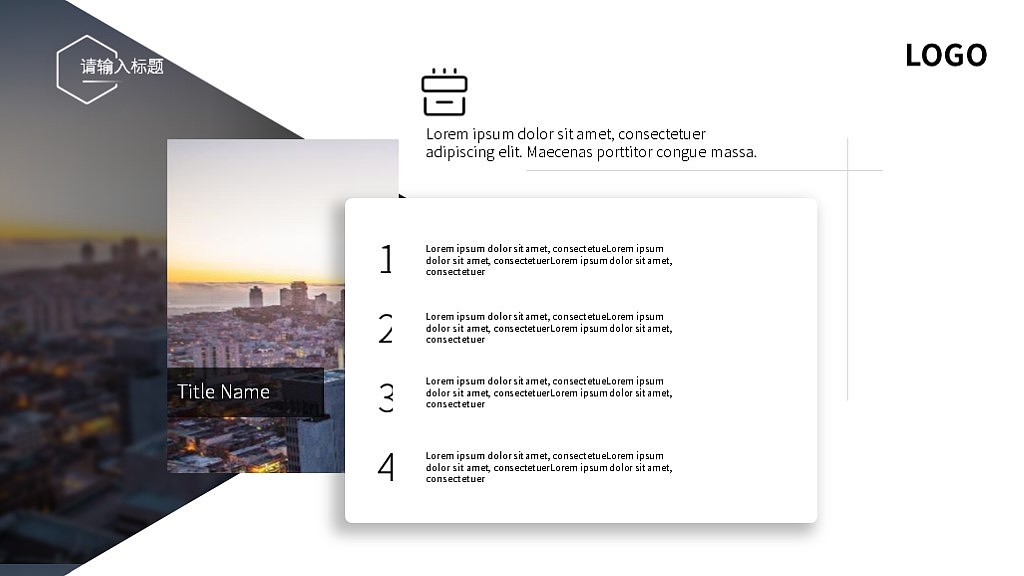 欧式风格的商务PPT