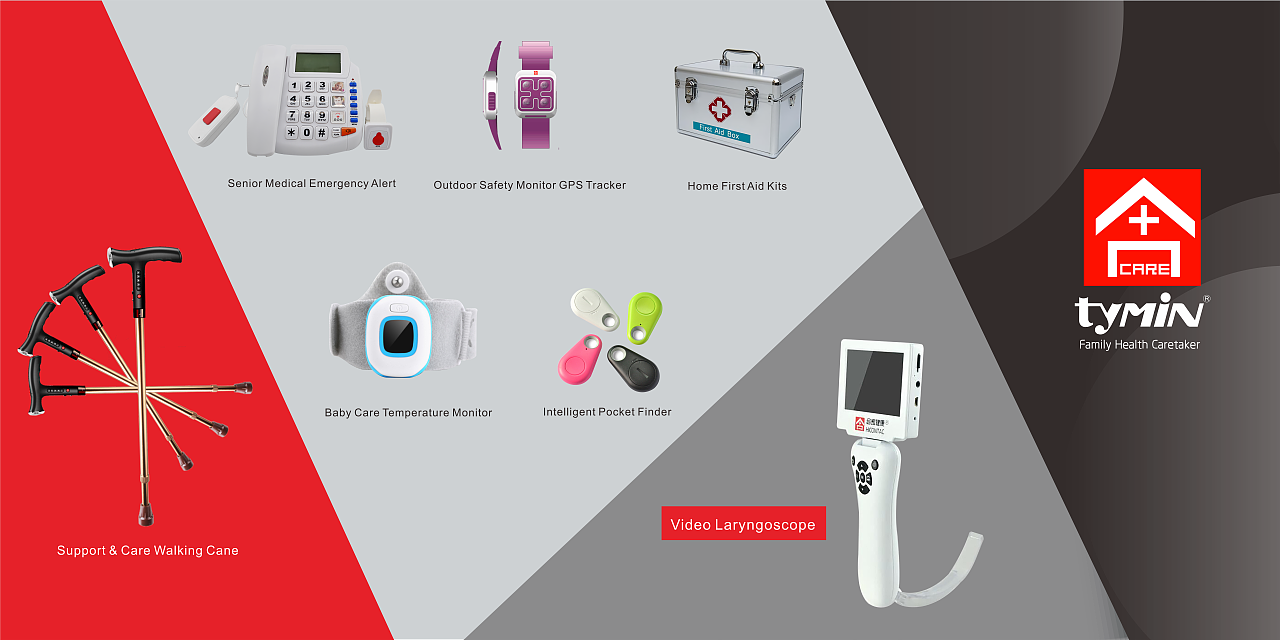 恒康泰平面作品（图ZNjA0NTM3NTY=） - 宣传物料 - 站酷设计师1476501195原创素材 - 站酷ZCOOL