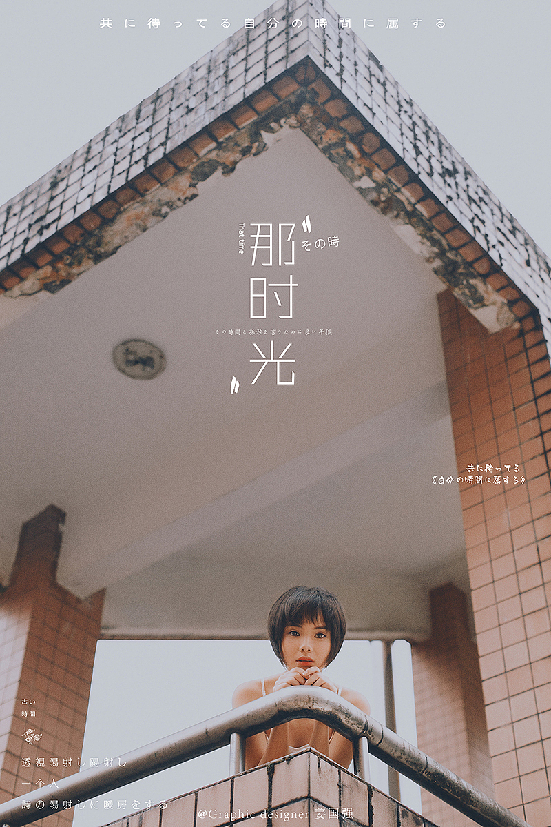 写真系列二十五