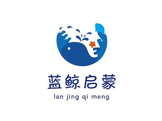 logo练习