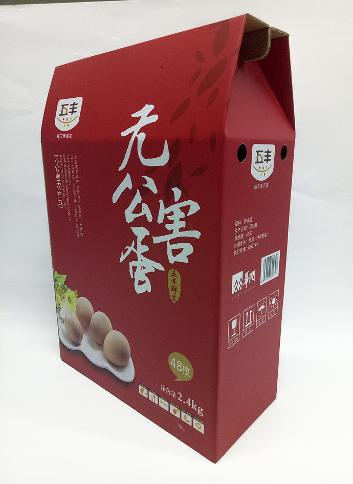 【包装打样案例】鸡蛋礼盒（图ZMTIxNzc5OTA0） - 其他手工艺 - 站酷设计师广美包装打样原创素材 - 站酷ZCOOL