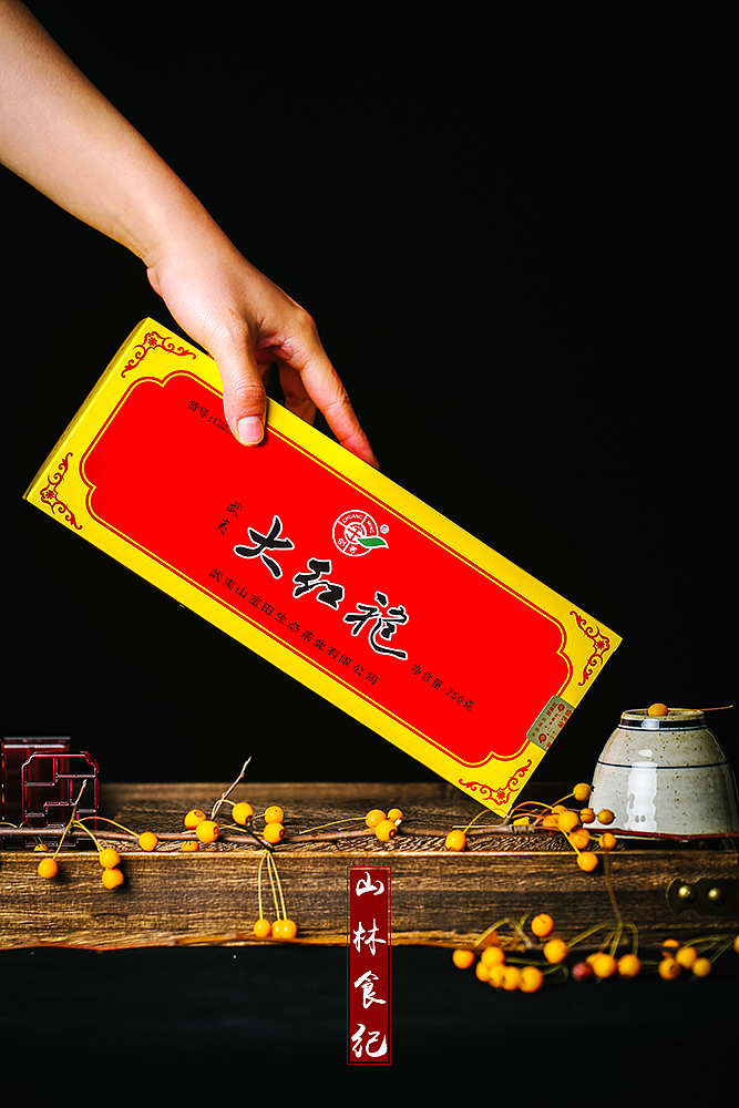用场景来“拯救”在我审美之外的产品包装