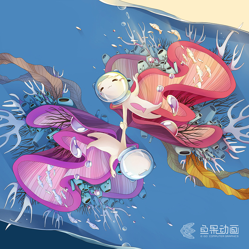 鱼果星球（图ZMzgwNDU1OTI=） - 绘本 - 站酷设计师鱼果文化科技原创素材 - 站酷ZCOOL