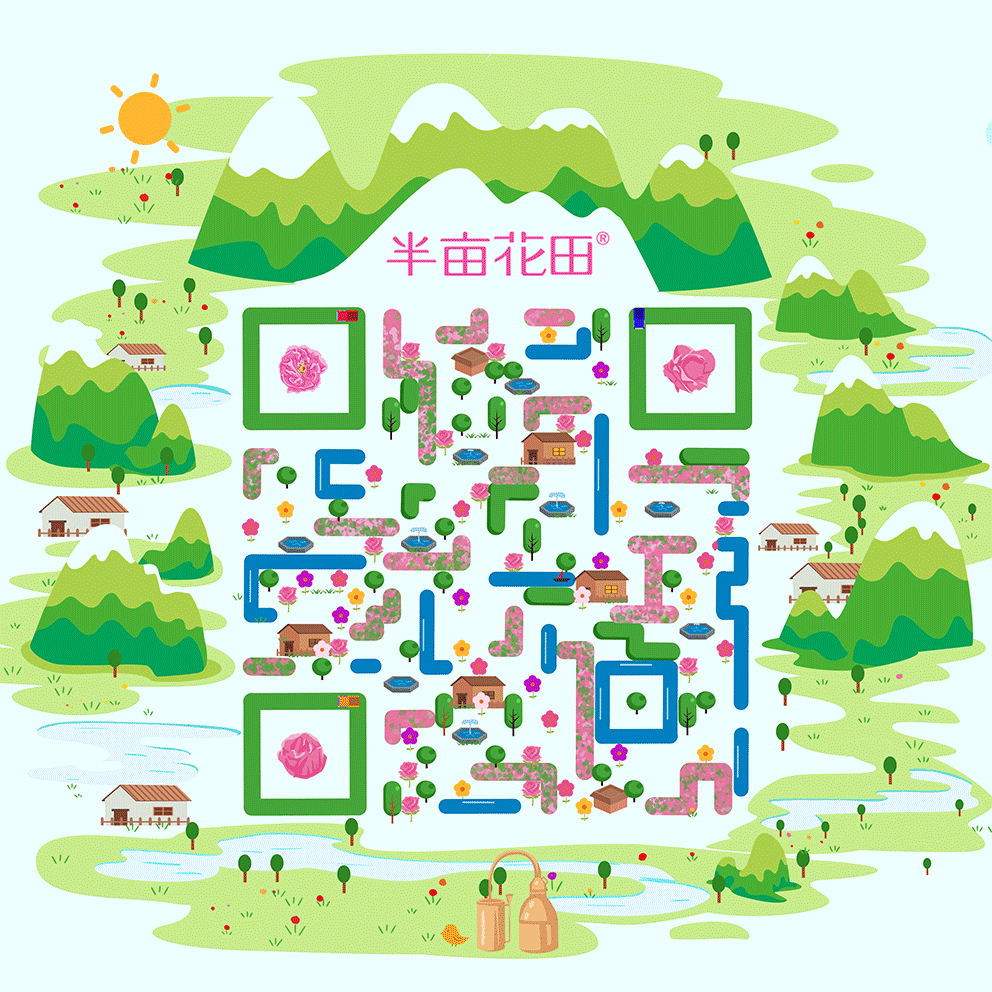 动效二维码（图ZODIxNjEwNDQ=） - 其他平面 - 站酷设计师我不是车神原创素材 - 站酷ZCOOL