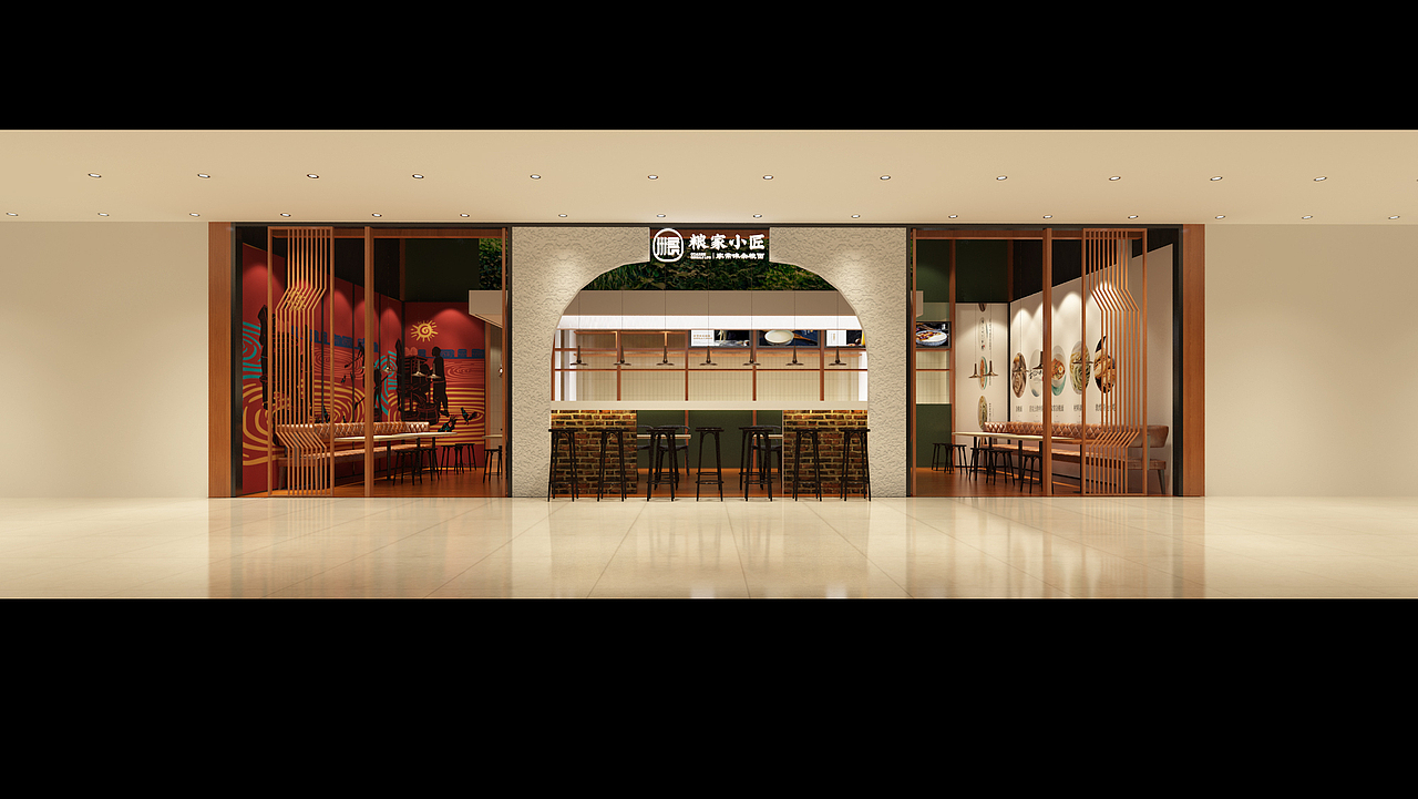 粮家小匠——西北面食品牌