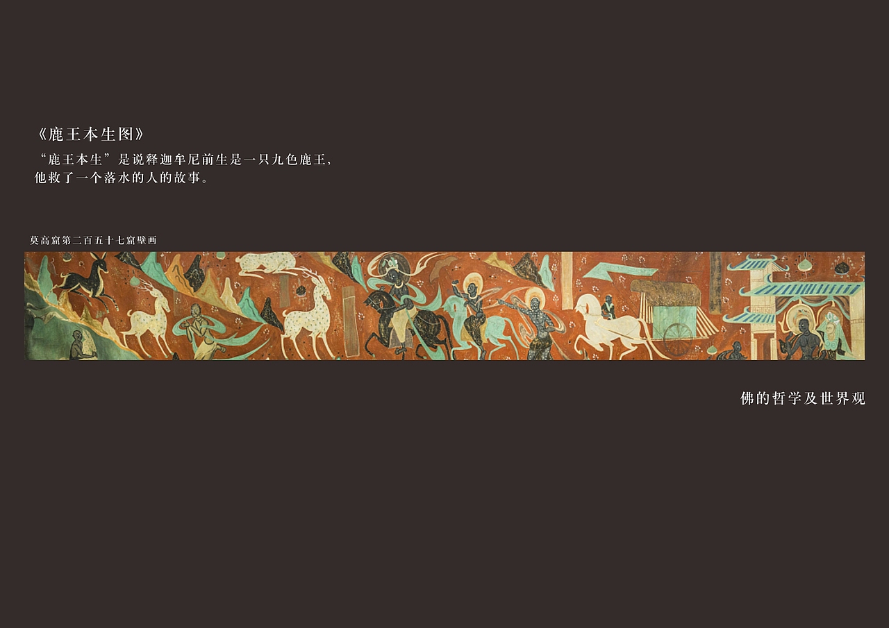 本璞健康调理（图ZMjE2OTA3MTc2） - 品牌 - 站酷设计师79号星球原创素材 - 站酷ZCOOL