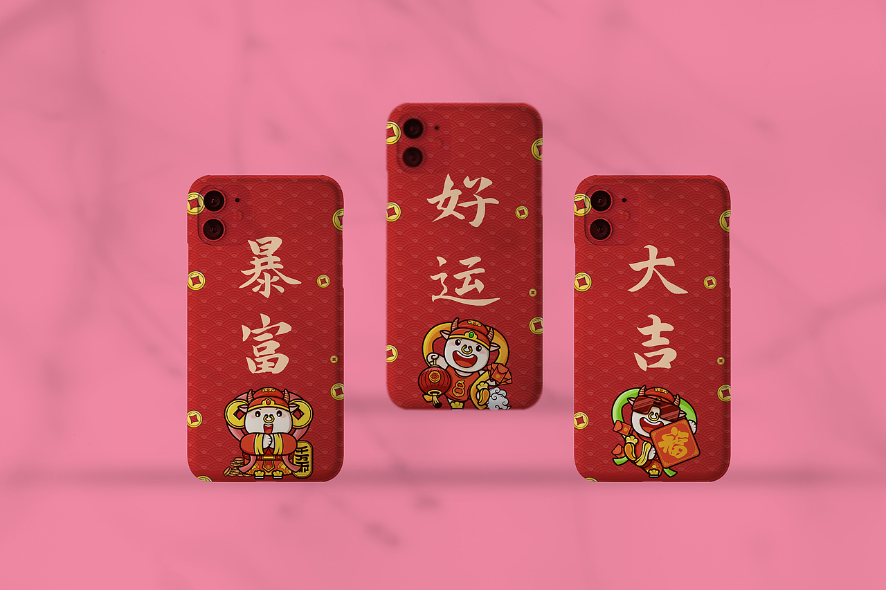 红色卡通牛年简约手机壳（图ZMjQ0NDU4NzA0） - 包装 - 站酷设计师繁复DD原创素材 - 站酷ZCOOL