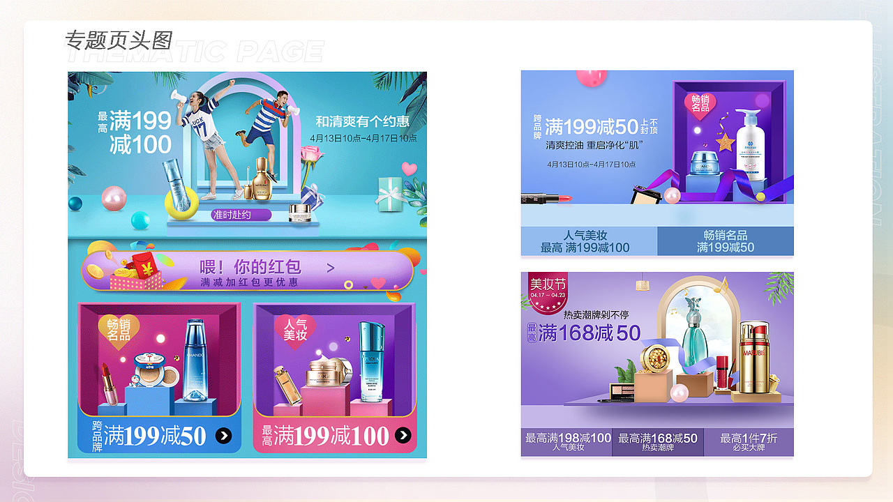2021个人作品集（图ZMjQ4MDk2MDk2） - 商业插画 - 站酷设计师GANIU原创素材 - 站酷ZCOOL