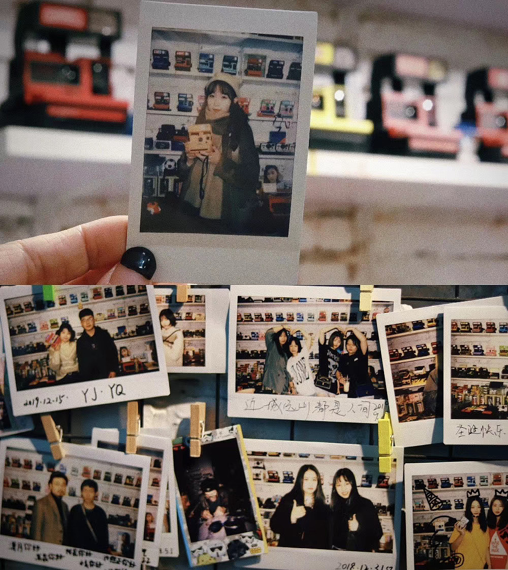 探店 精彩 数码天堂