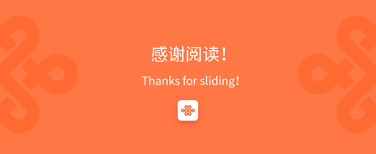 手機(jī)營業(yè)廳 APP 重設(shè)計(jì)（圖ZMTY1NDA5MDE2） - APP界面 - 站酷設(shè)計(jì)師iljyya原創(chuàng)素材 - 站酷ZCOOL