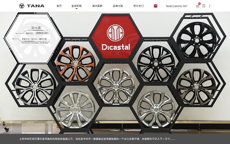 ui界面设计作品-PC端（图ZMjIzMzM0MzUy） - 运营设计 - 站酷设计师令狐辉原创素材 - 站酷ZCOOL