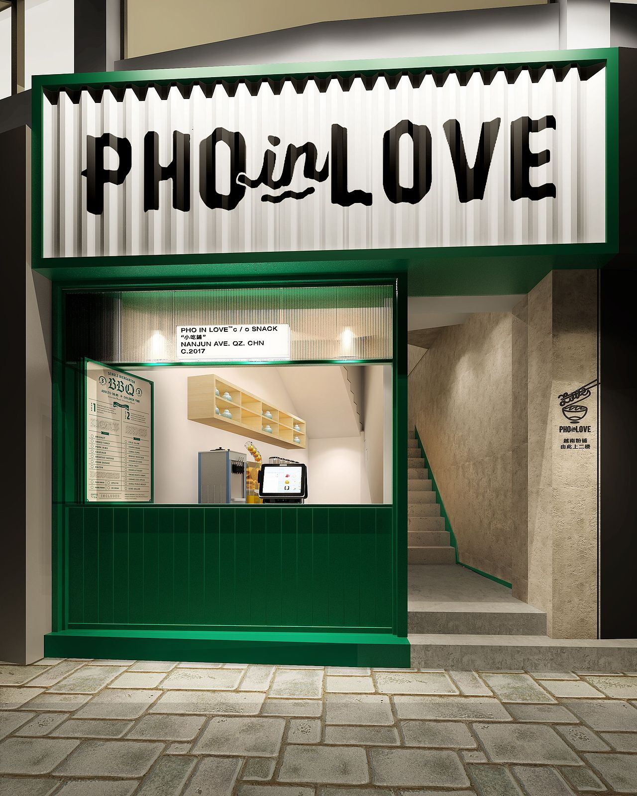 PHO IN LOVE美式风格越南米粉品牌
