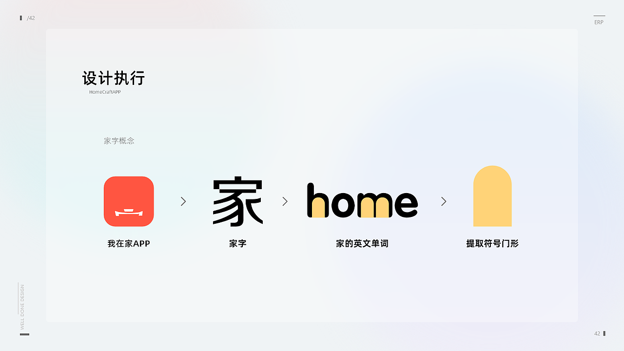 移動(dòng)端APP-keep（圖ZMjI3NzgyNjg4） - 軟件界面 - 站酷設(shè)計(jì)師你丫才小編原創(chuàng)素材 - 站酷ZCOOL