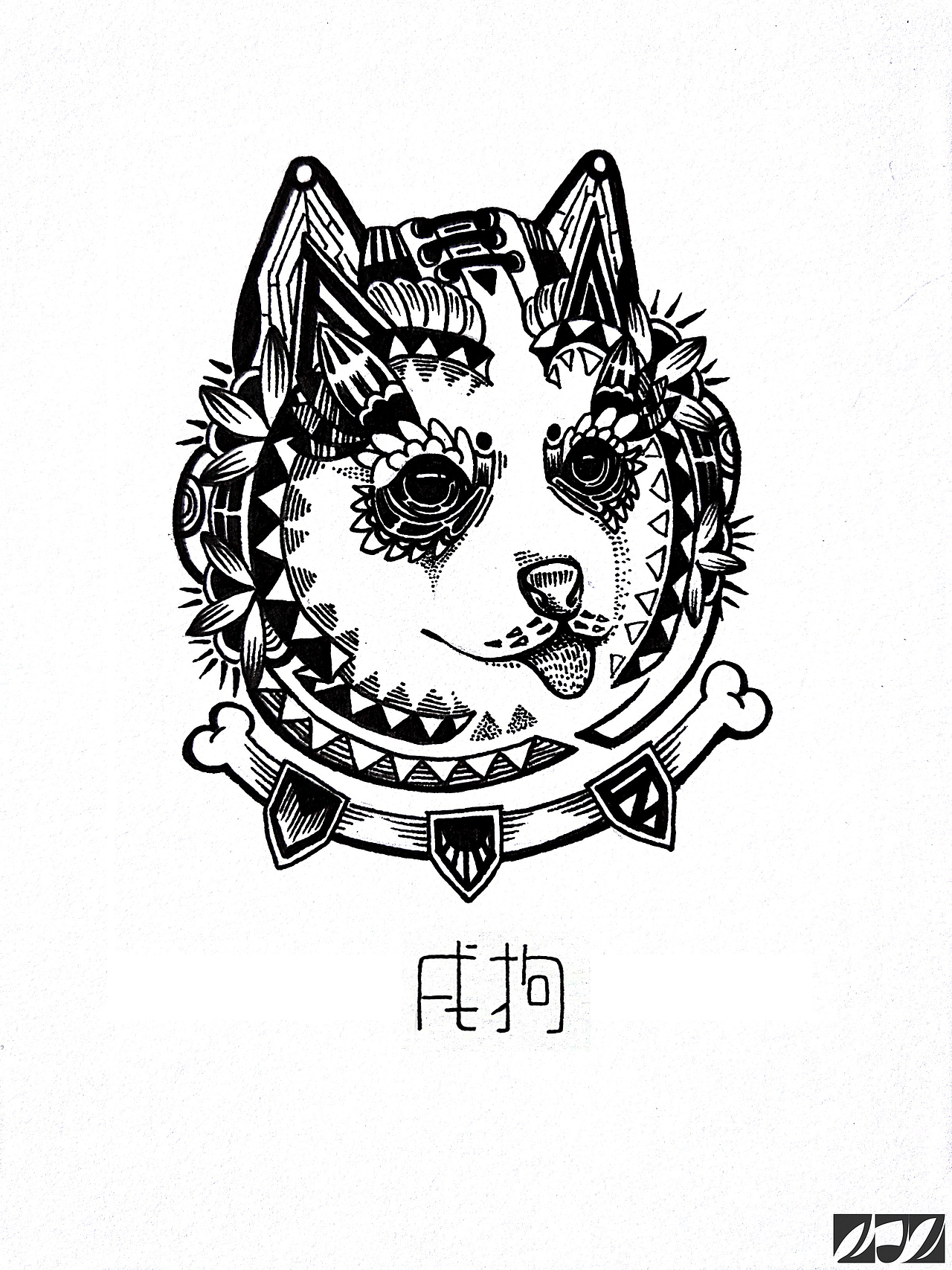 黑白线控-十二生肖_去你家玩好吗-站酷zcool