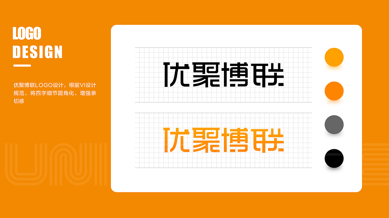 作品集（图ZOTA1Mjc3Njg=） - 其他UI - 站酷设计师beier001原创素材 - 站酷ZCOOL