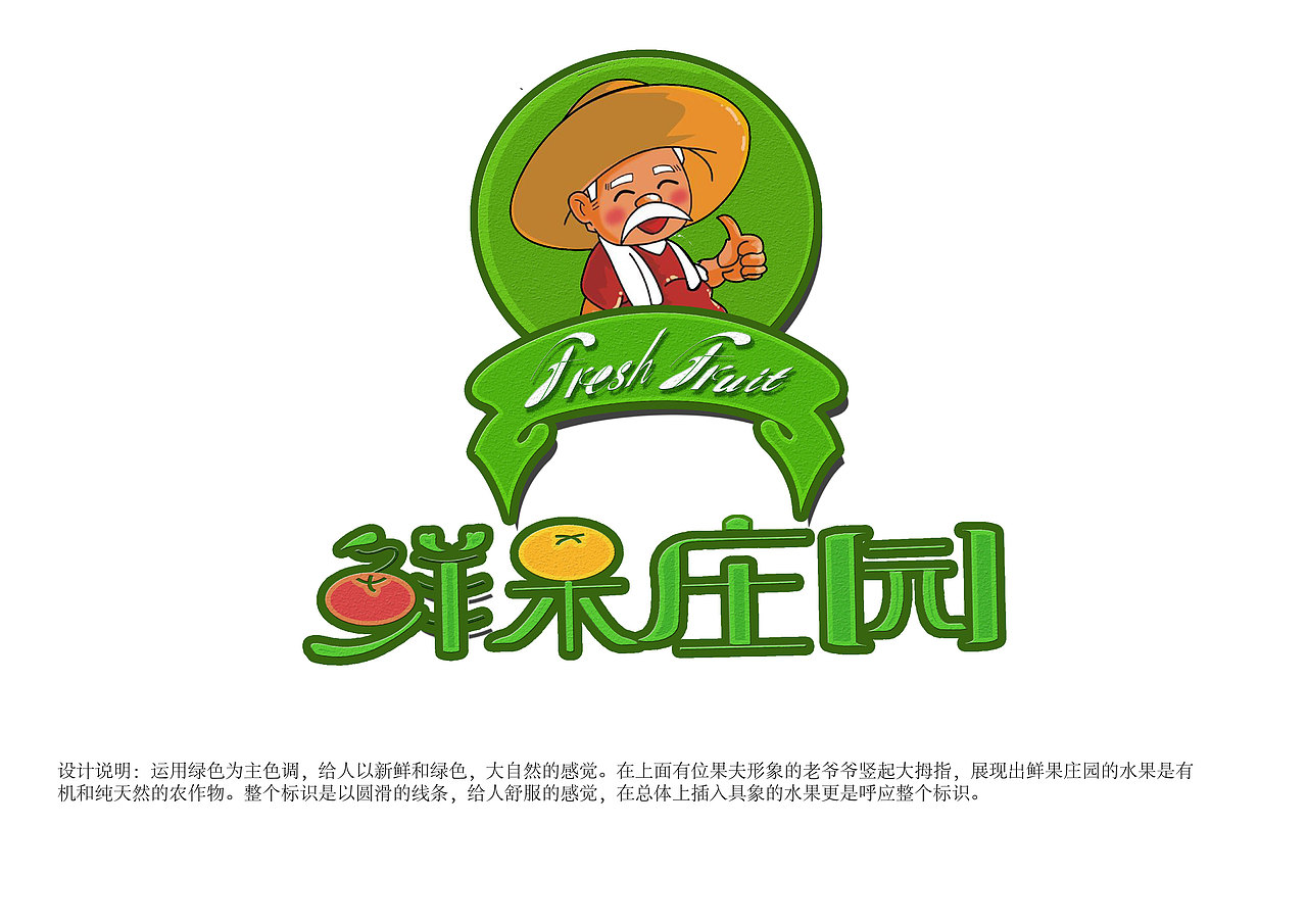 標志設(shè)計-平時作業(yè)（圖ZMTc0NDEwMzI4） - Logo - 站酷設(shè)計師伍月G原創(chuàng)素材 - 站酷ZCOOL