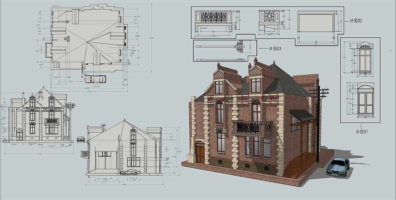 电影美术 场景概念设计 黑焰学员作品展示