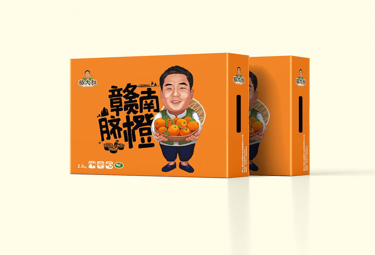 骆大叔（图ZODEyNTgyNjQ=） - 包装 - 站酷设计师陈小小蕾原创素材 - 站酷ZCOOL