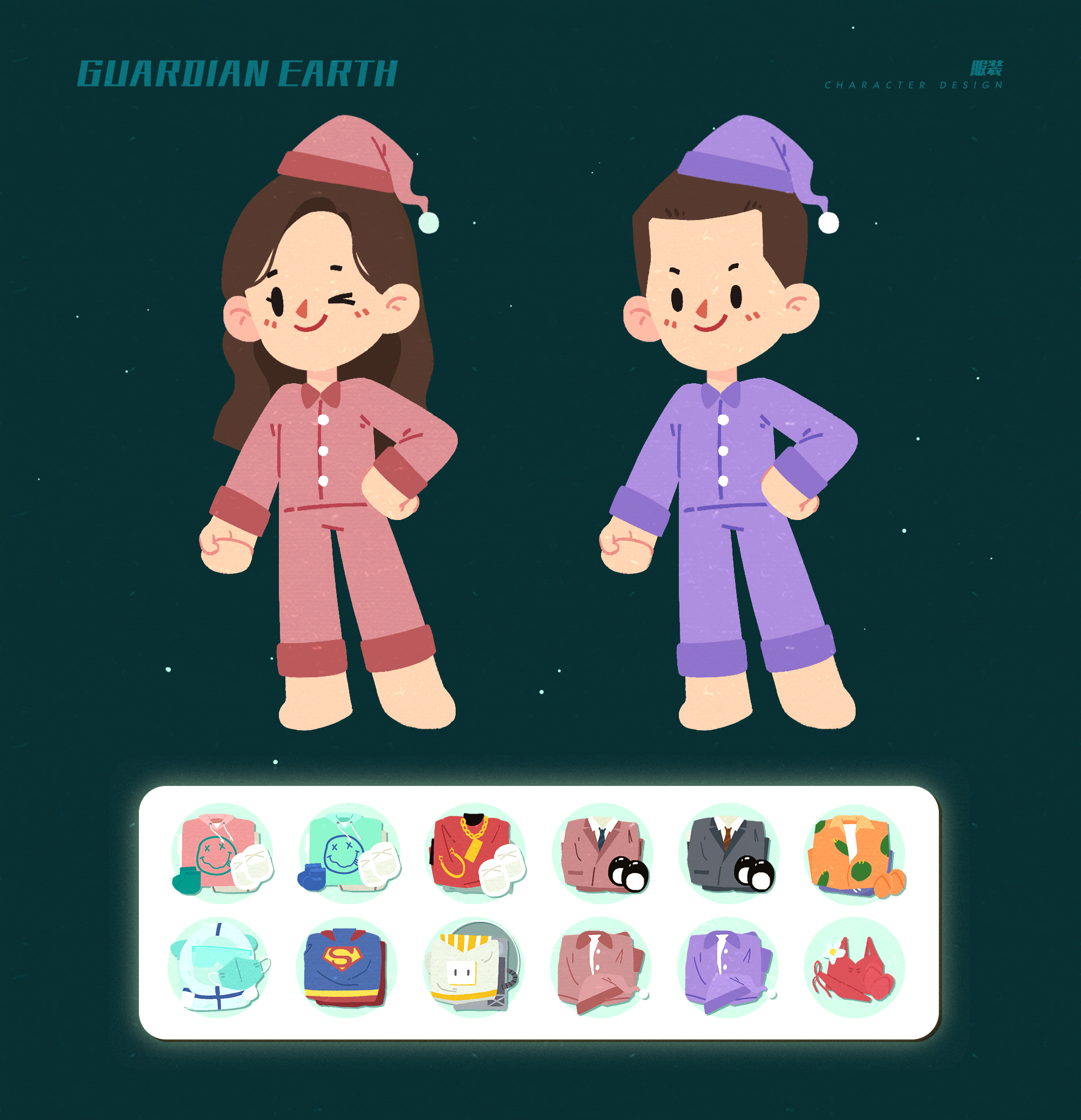 2020·4·22#守护地球#H5