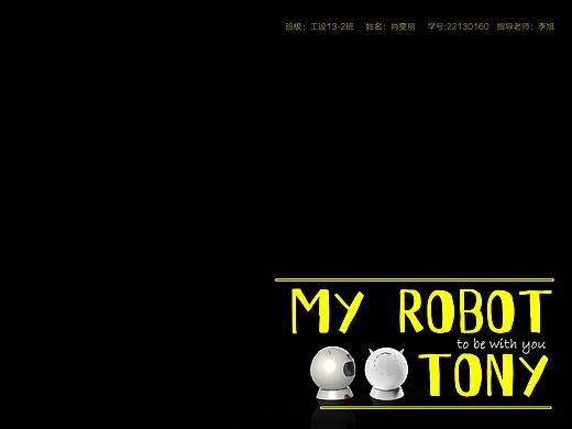 小机器人Tony（个人主页-ZMjU0ODk4NTY=） - 人机交互 - 站酷设计师萌丽酱原创素材 - 站酷ZCOOL