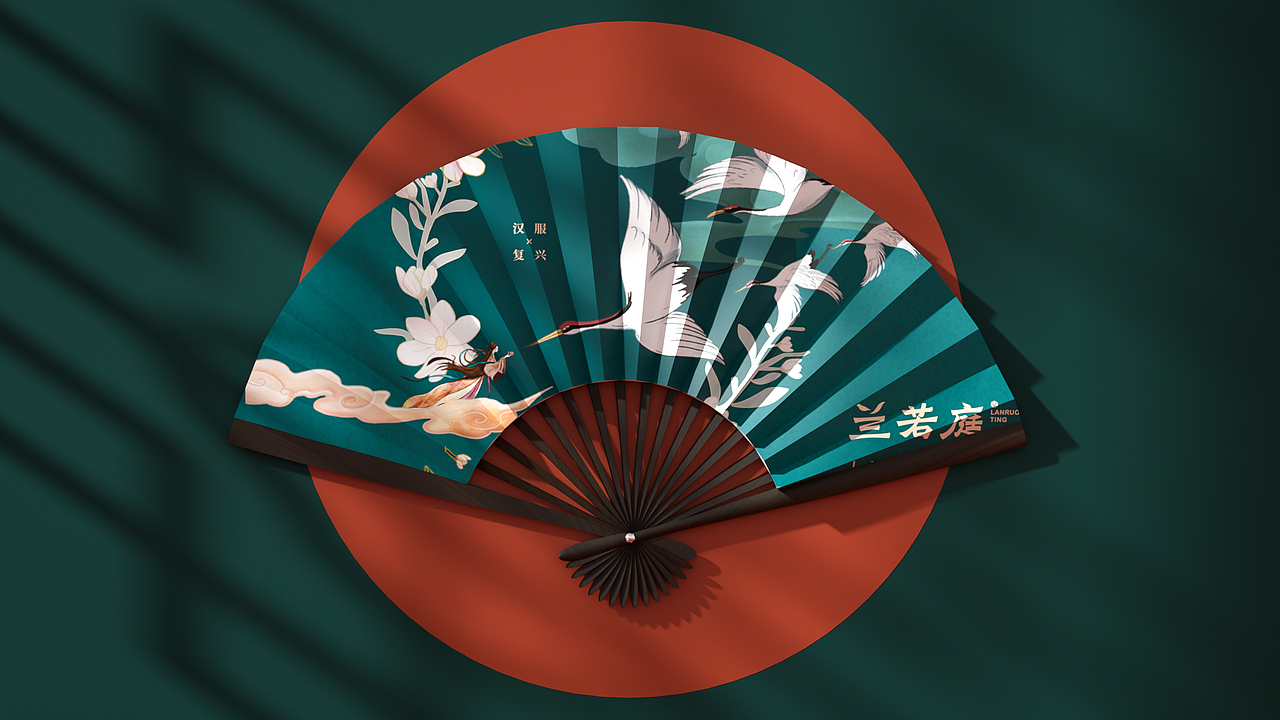 汉服品牌包装设计（图ZMjMzOTM2Nzgw） - 品牌 - 站酷设计师子非乌鸦原创素材 - 站酷ZCOOL