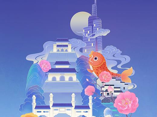 国风插画城市地标——南京