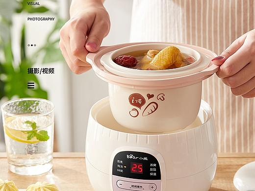 小熊炖盅实景拍摄