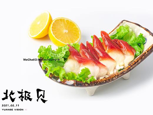 海鲜摄影