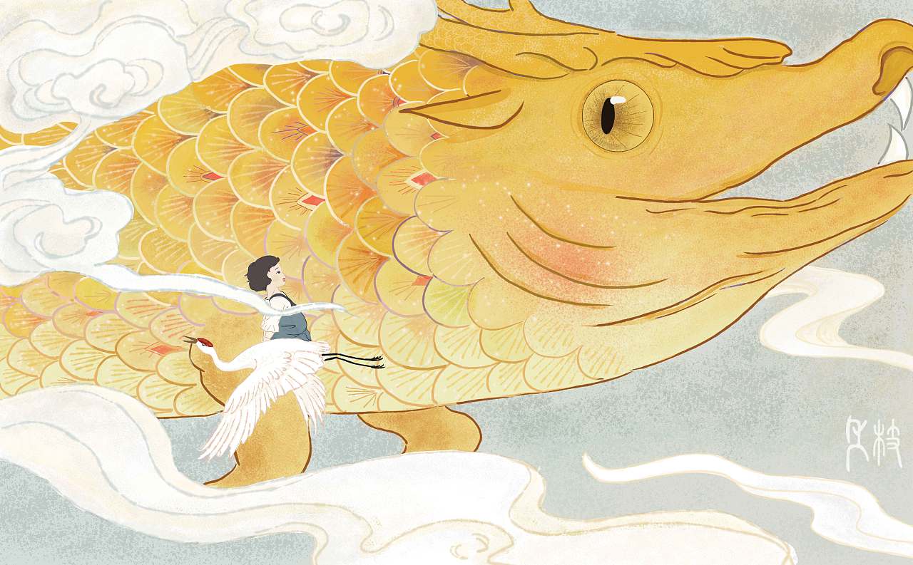 绘本动画《归兮》（图ZMjEwNjczOTY0） - 绘本 - 站酷设计师禾枝原创素材 - 站酷ZCOOL