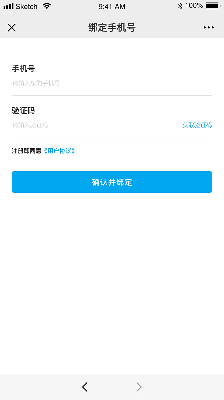 接了一个目前logo还没确定的团购页面私活（图ZMjI3NDAxMzYw） - APP界面 - 站酷设计师Z37116252原创素材 - 站酷ZCOOL