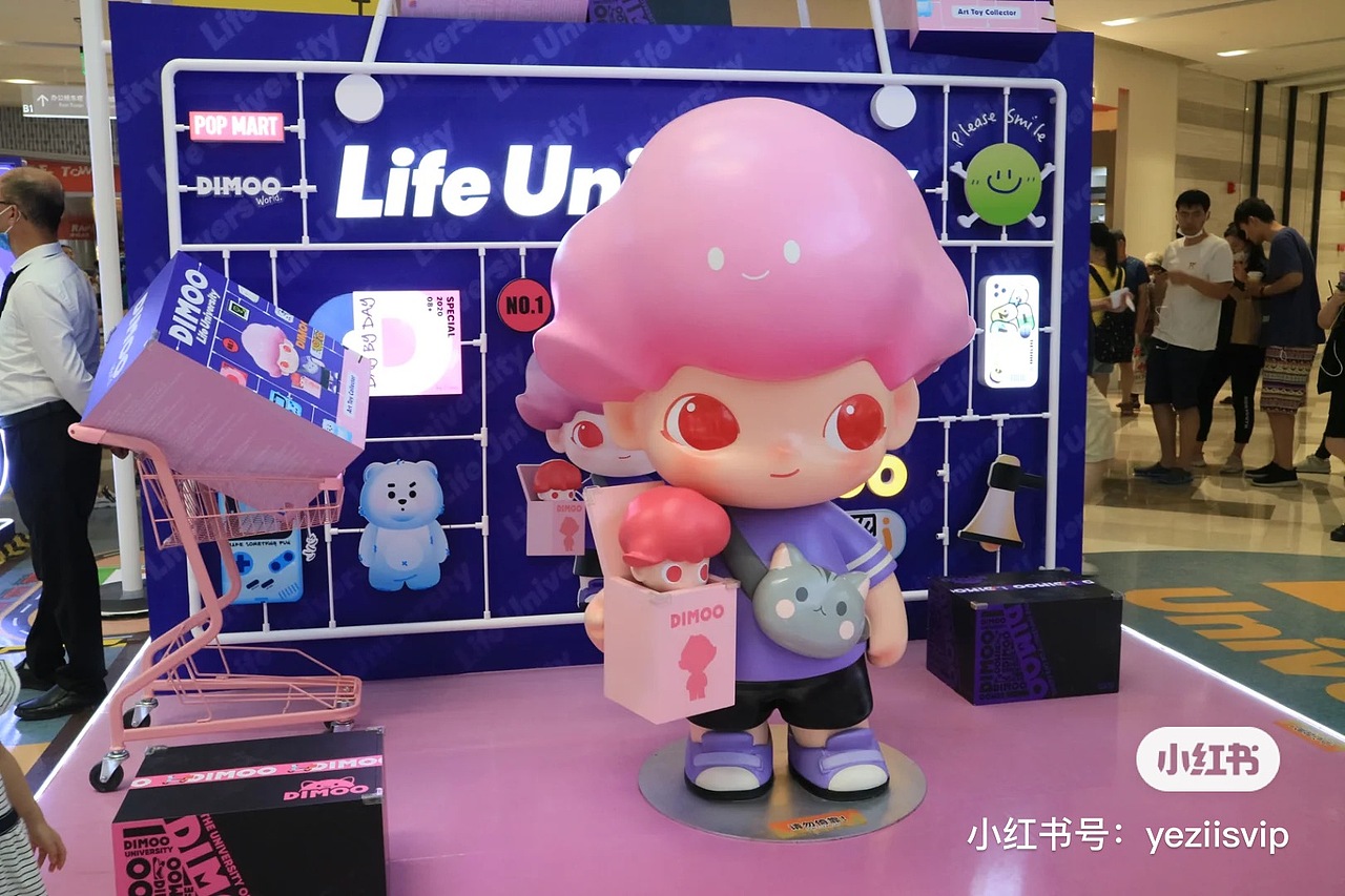 上海北外滩来福士DIMOO主题展（2021）（图ZMjYzOTQ5NTA0） - 展陈设计 - 站酷设计师辉联文化原创素材 - 站酷ZCOOL