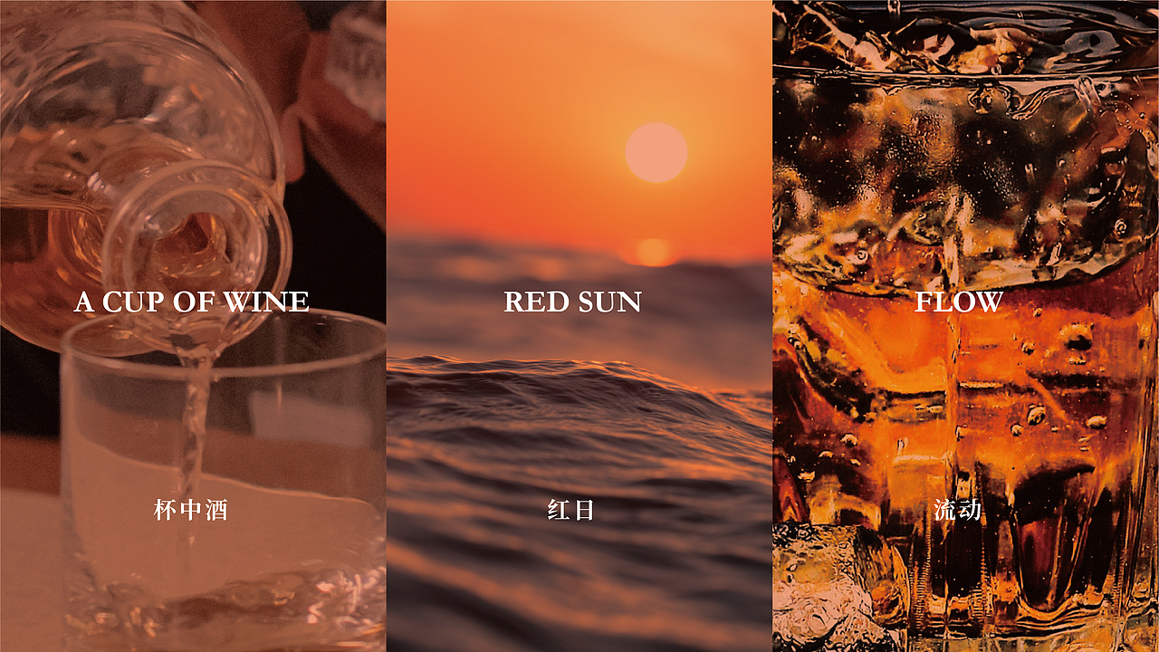 SPIRITS UP - 精神酒業(yè)（圖ZMzAwMzc1NjQ0） - 品牌 - 站酷設(shè)計師Jelly_D原創(chuàng)素材 - 站酷ZCOOL