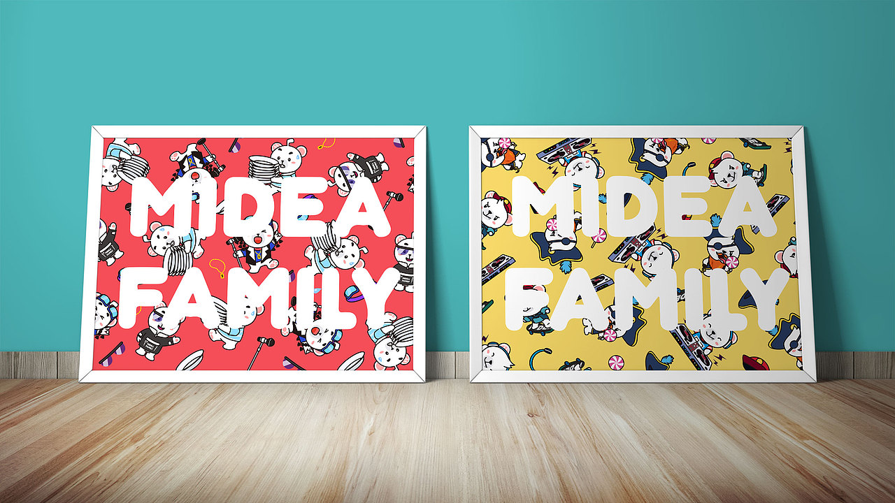 Midea Family Q版形象设计