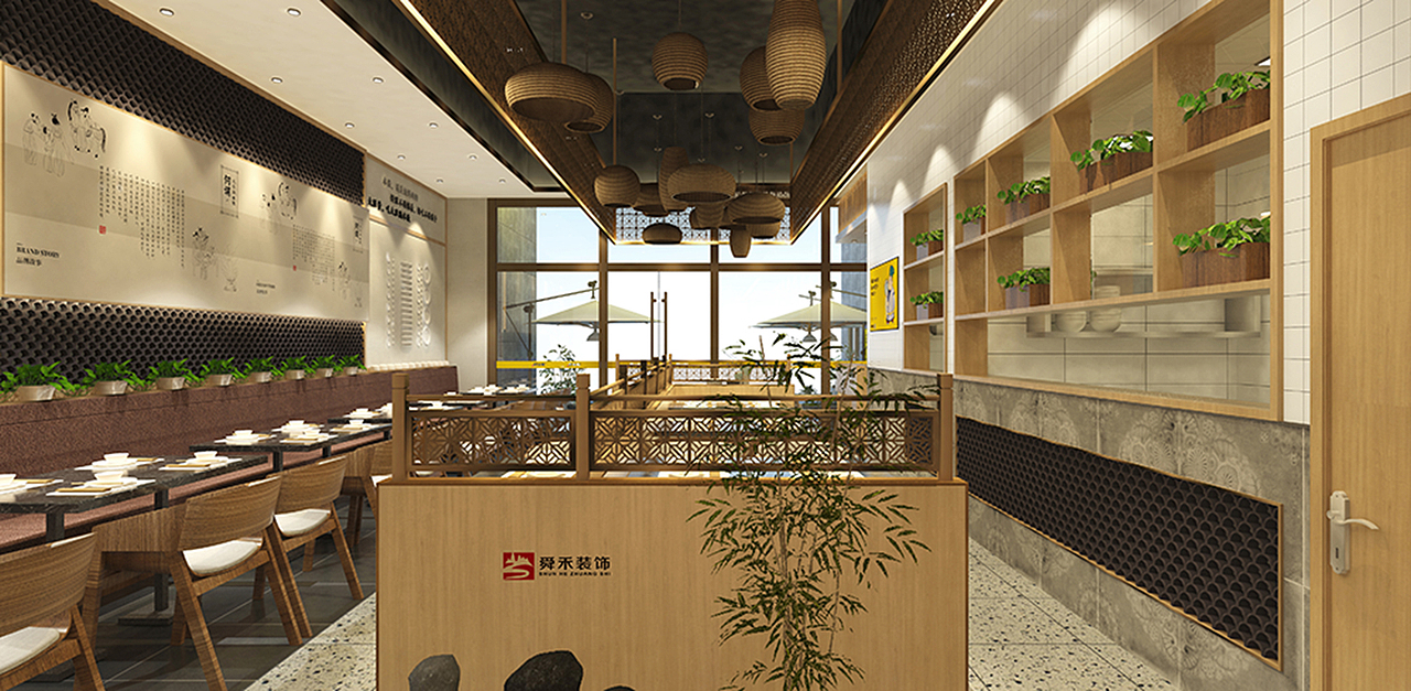 青岛正宗鲅鱼水饺店饺子馆装修设计