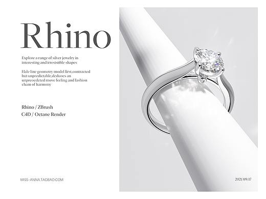 Rhino 珠宝建模课程 （2021）案例作品