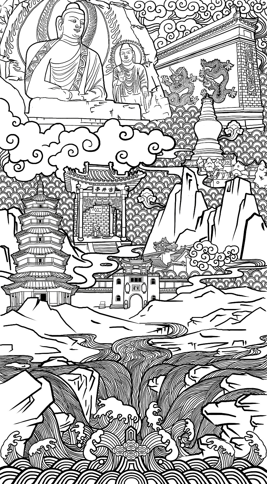 晋山晋水|商业插画|插画|七步为戒 - 原创设计作品 - 站酷 (zcool)