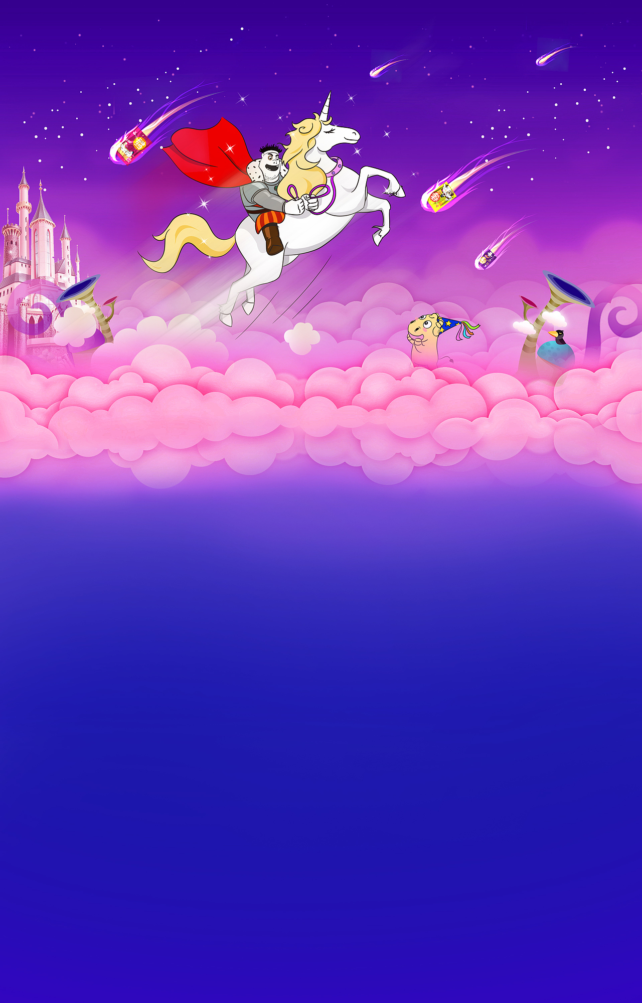 天馬行空 活動插畫（圖ZNjk2MjQ3NzY=） - 商業(yè)插畫 - 站酷設計師阿呆呀阿呆原創(chuàng)素材 - 站酷ZCOOL