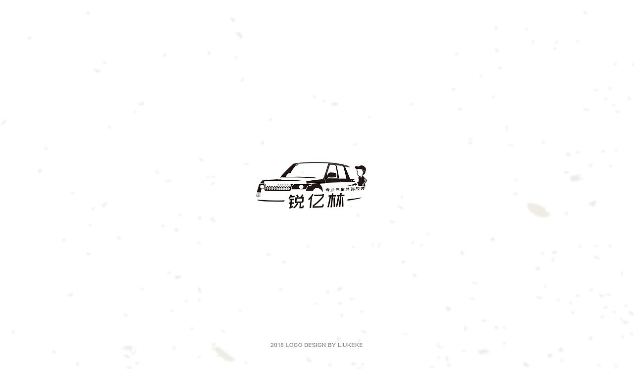 字体LOGO设计小结（图ZMTE5Nzc0NzY0） - Logo - 站酷设计师七七logo设计原创素材 - 站酷ZCOOL
