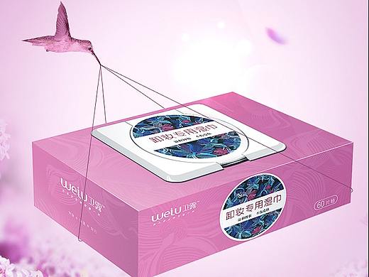 湿巾、抽纸集合