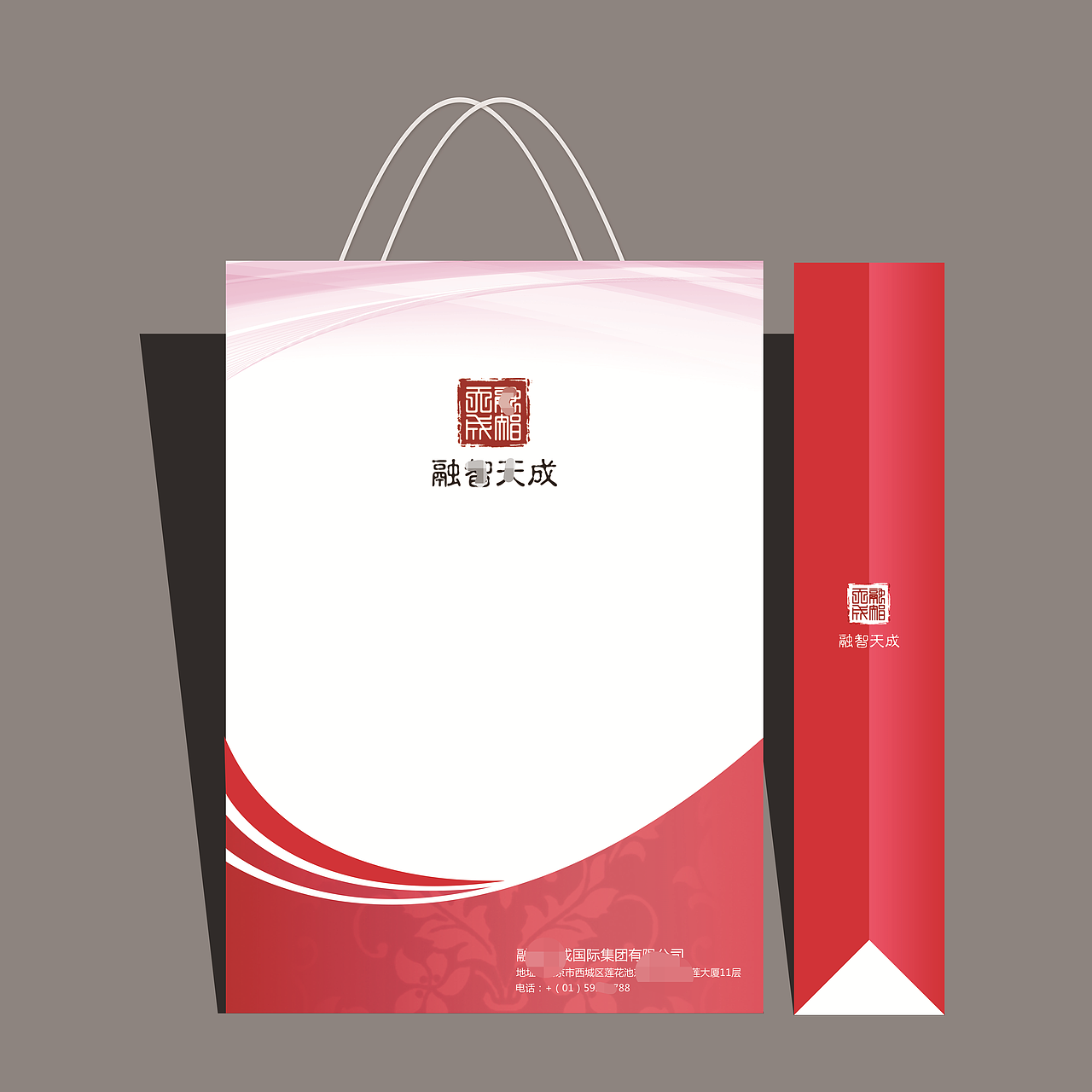 光盘，手提袋（图ZMjkyOTgxOTky） - 包装 - 站酷设计师晓2473原创素材 - 站酷ZCOOL