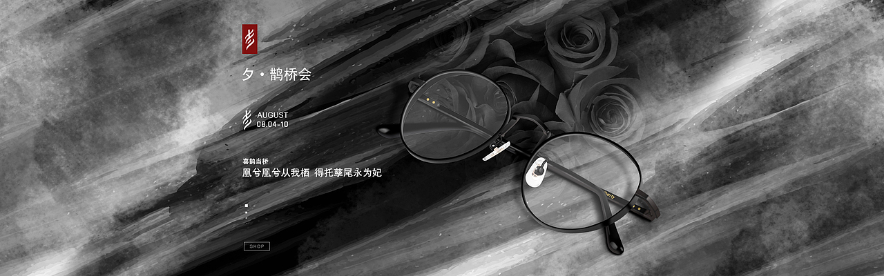 新作【绘块风格】（图ZNTY1MjQ1MDQ=） - 电商 - 站酷设计师车车车馆长原创素材 - 站酷ZCOOL