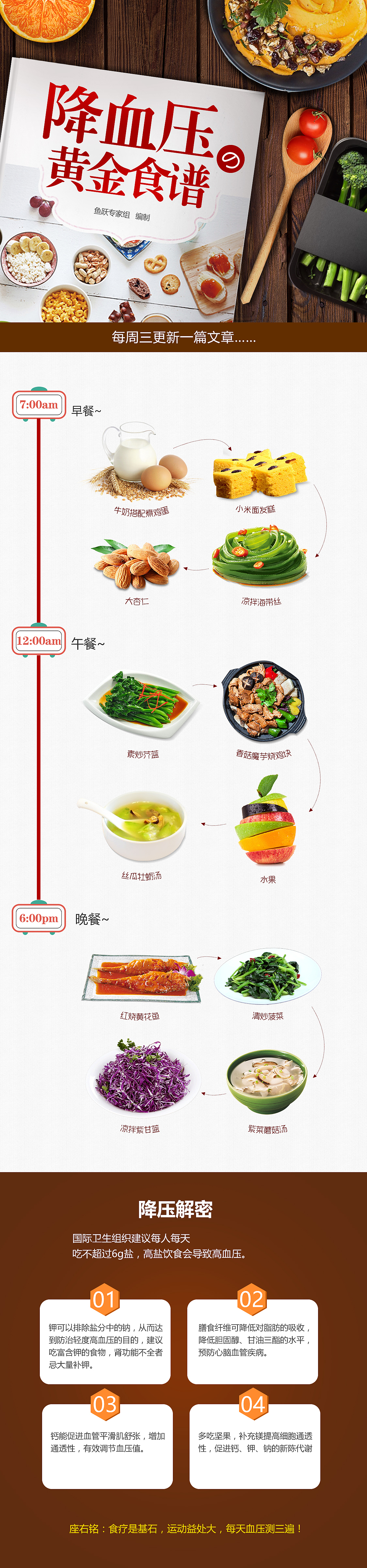 2017八九十月十一月十二月合集