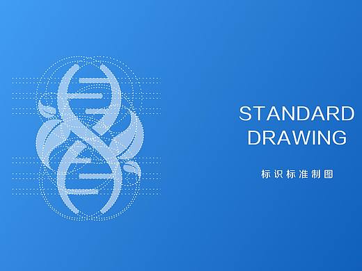 医药公司标志品牌