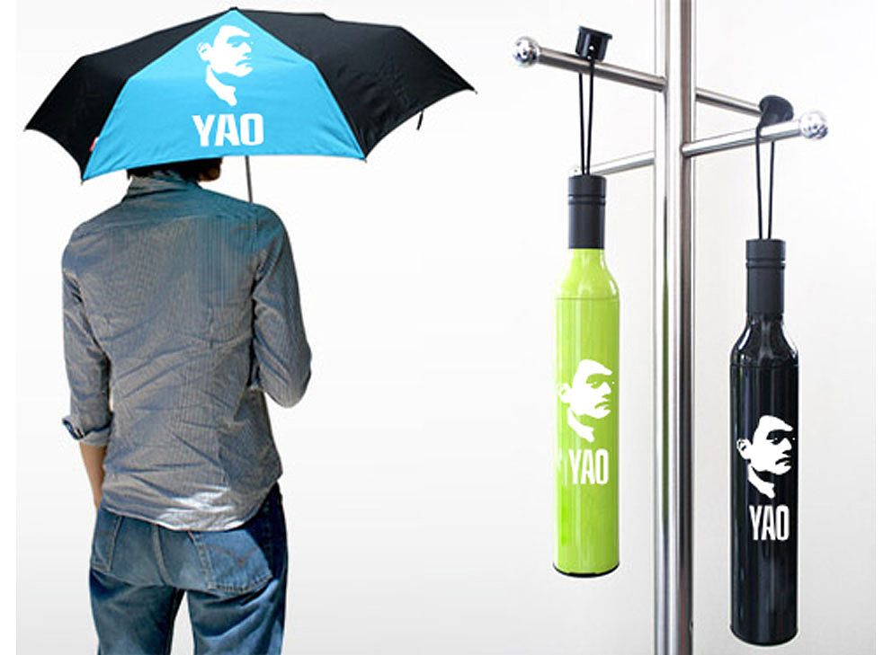 定制礼品设计--朗维设计工作室（图ZMjQ2ODU3NTAw） - 宣传物料 - 站酷设计师极嘉文化原创素材 - 站酷ZCOOL