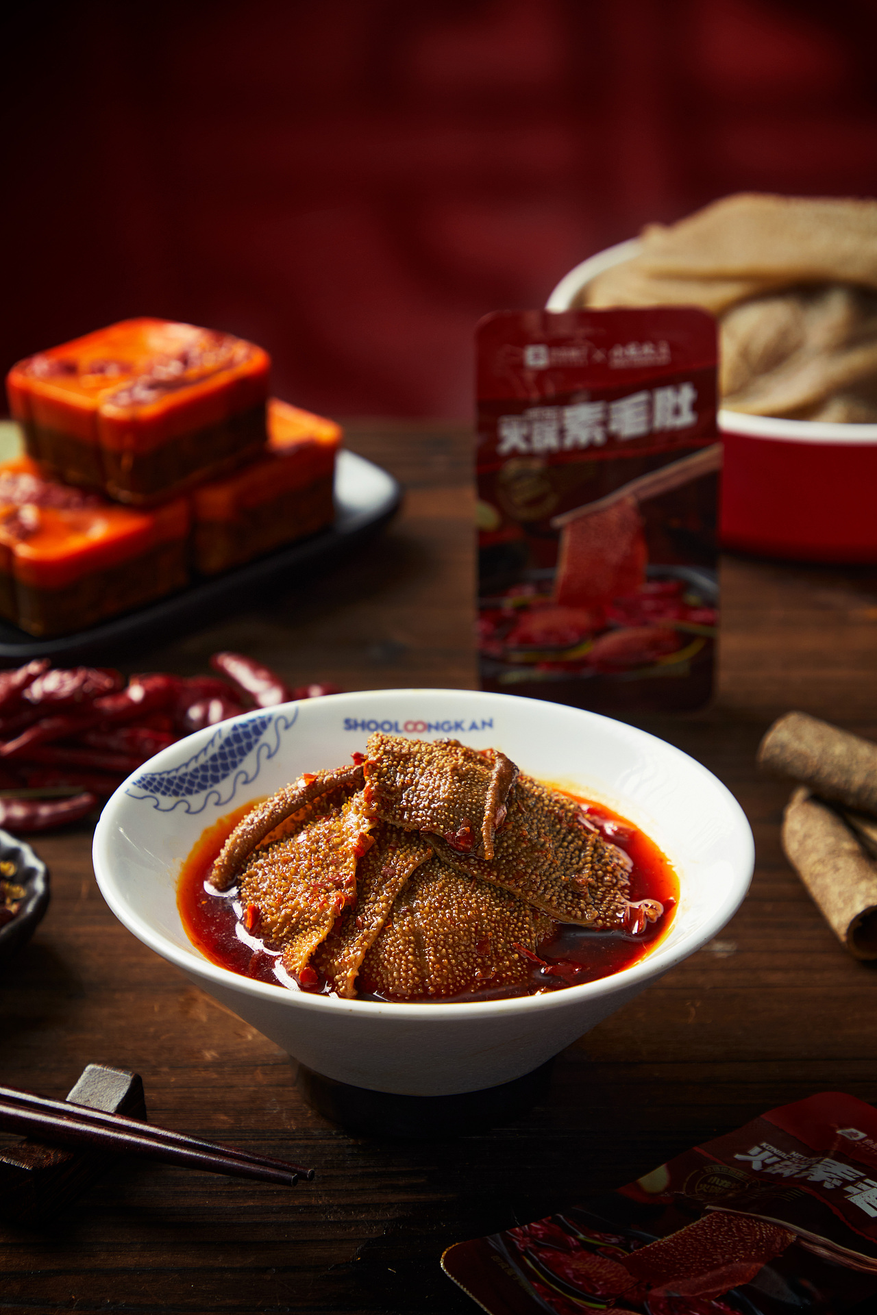 火锅素毛肚（图ZMzY4MDMxMTIw） - 美食摄影 - 站酷设计师嫩黄小香蕉原创素材 - 站酷ZCOOL