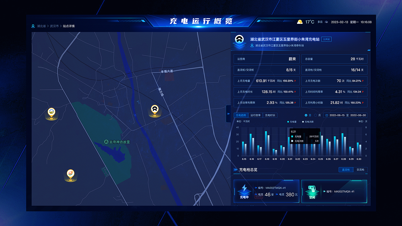 设计作品合集（图ZMzQ4Mjc1OTIw） - 交互/UE - 站酷设计师D壹零零原创素材 - 站酷ZCOOL