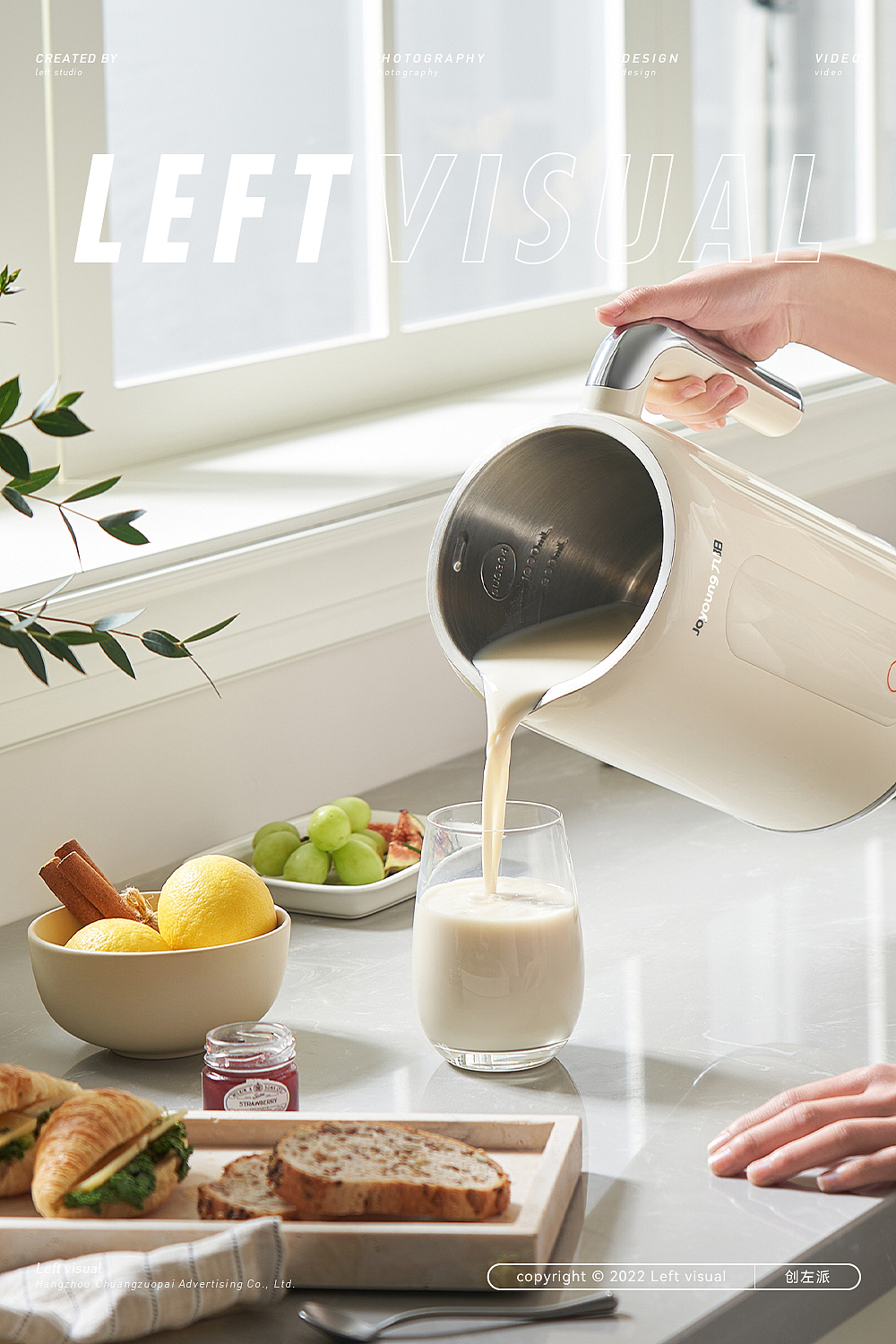 九阳-漫生活系列 × 创左派 | 品牌年度系列视觉分享（图ZMzY5NDI3MDI0） - 产品摄影 - 站酷设计师创左派视觉广告原创素材 - 站酷ZCOOL